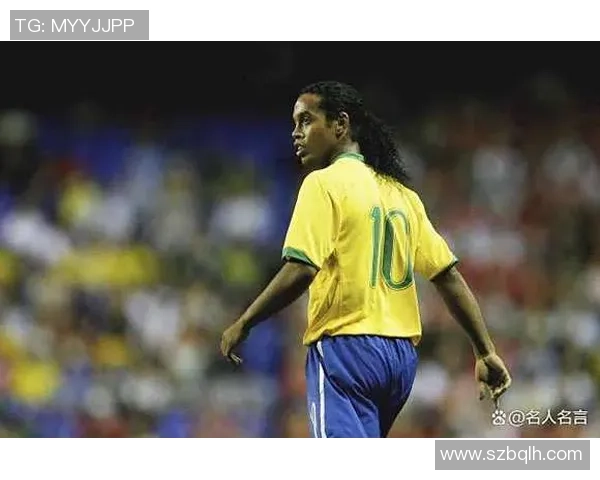 足球史上十大传奇球星排名及其历史地位分析